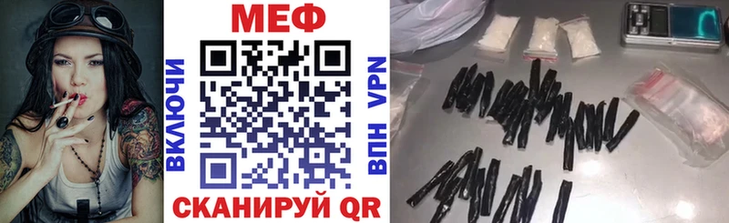 Купить COCAIN  МЕФ  ГАШ  APVP  ГЕРОИН  МАРИХУАНА  Покров