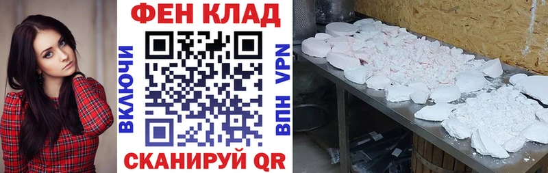 Амфетамин 97% Покров