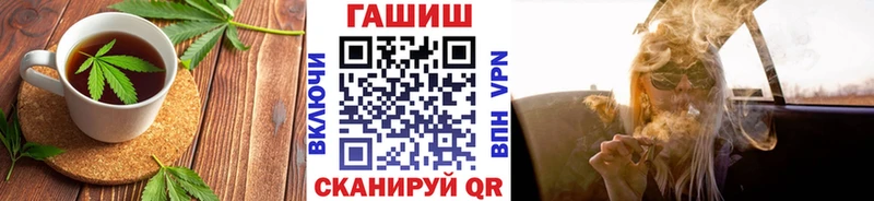 Купить  Покров  Cannafood конопля 