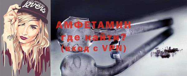 МДПВ Волосово