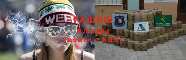 МДПВ Волосово