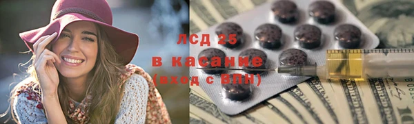 МДПВ Волосово
