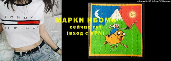 МДПВ Волосово