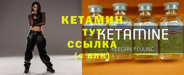 МДПВ Волосово
