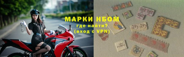 МДПВ Волосово