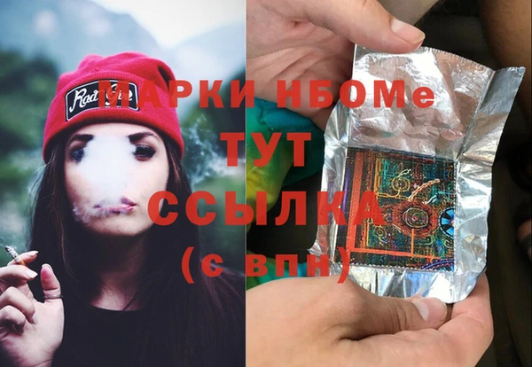 МДПВ Волосово