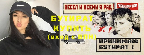 МДПВ Волосово