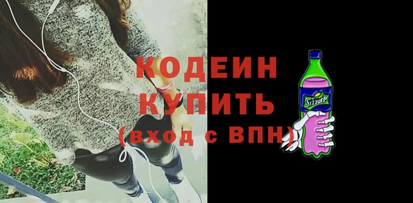 МДПВ Волосово