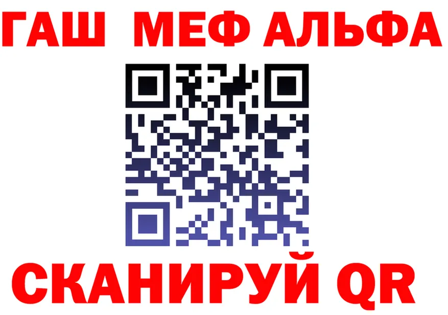 МЯУ-МЯУ 4 MMC зеркало площадка ОМГ ОМГ Покров