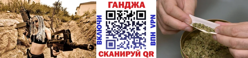 Шишки марихуана Bruce Banner  Купить где  Покров 